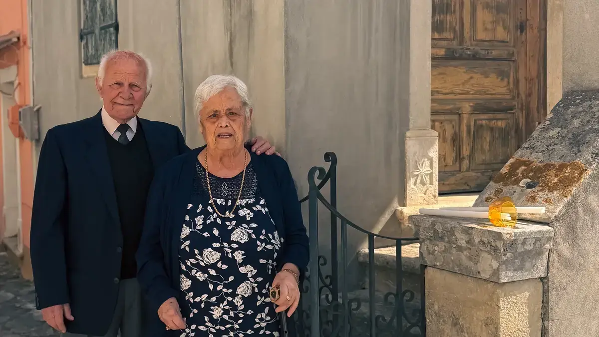 Πέτρινη λεπτομέρεια
